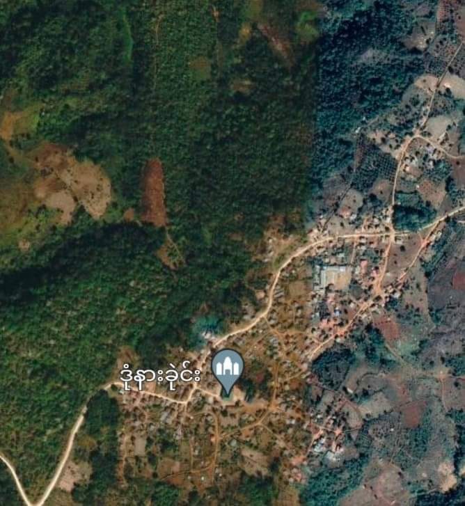 PNLA စစ်ဦးစီးချုပ် ခွန်ကျော်ထင်၏ မိသားစုပိုင်နေအိမ်ကို စစ်ကောင်စီလက်အောက်ခံ PNO ပြည်သူ့စစ် မီးရှို့ဖျက်ဆီး