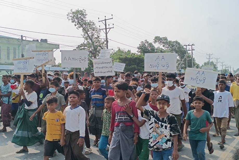 (စစ်​ကောင်စီဖိအား​ပေးမှု​ကြောင့် ပြုလုပ်​ခဲ့သော စစ်​တွေမြို့မှ ဆန္ဒပြပွဲ။ဓါတ်ပုံ-စစ်​ကောင်စီ)