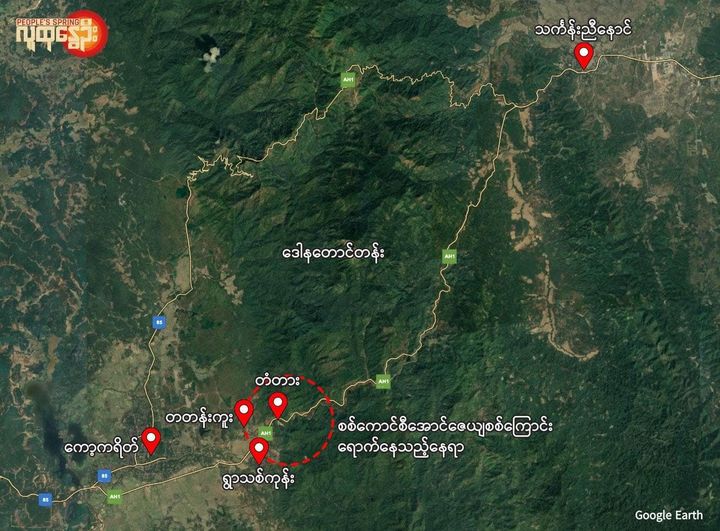 (အောင်ဇေယျစစ်ကြောင်း မြဝတီမြို့သို့ လာရန် ရှေ့ဆက်မတိုးနိုင်ဘဲ ရပ်တန့်နေသည့် နေရာမြေပုံအား တွေ့ရစဥ်။)
