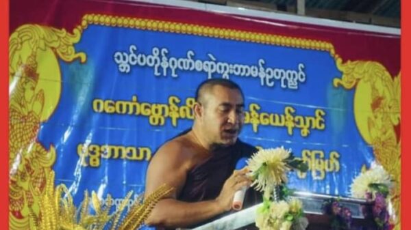 (ပျံလွန်​တော်မူသွား​သော သံက​လောင်ရွာ​ကျောင်းထိုင်ဆရာ​တော်။ဓါတ်ပုံ-MSDF)