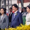 ထိုင်ဝမ်မှာ သမ္မတသစ် လိုင်ချင်တေး ကျမ်းသစ္စာ ကျိန်ဆို