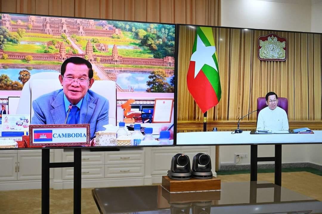 (ဟွန်ဆန်နှင့် အာဏာသိမ်း​ခေါင်း​ဆောင်တို့ ​မေ ၇ ရက်တွင် အွန်လိုင်းမှ​တွေ့ဆုံစဥ်။ဓါတ်ပုံ-ဟွန်ဆန်​ဖေစ်ဘွခ်)