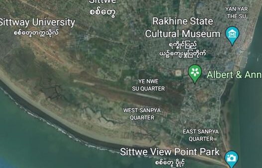 (စစ်​တွေမြို့ကို Google Earth တွင်​တွေ့ရပုံ)