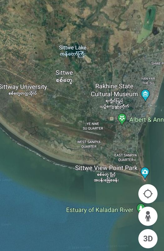 (စစ်​တွေမြို့ကို Google Earth တွင်​တွေ့ရပုံ)