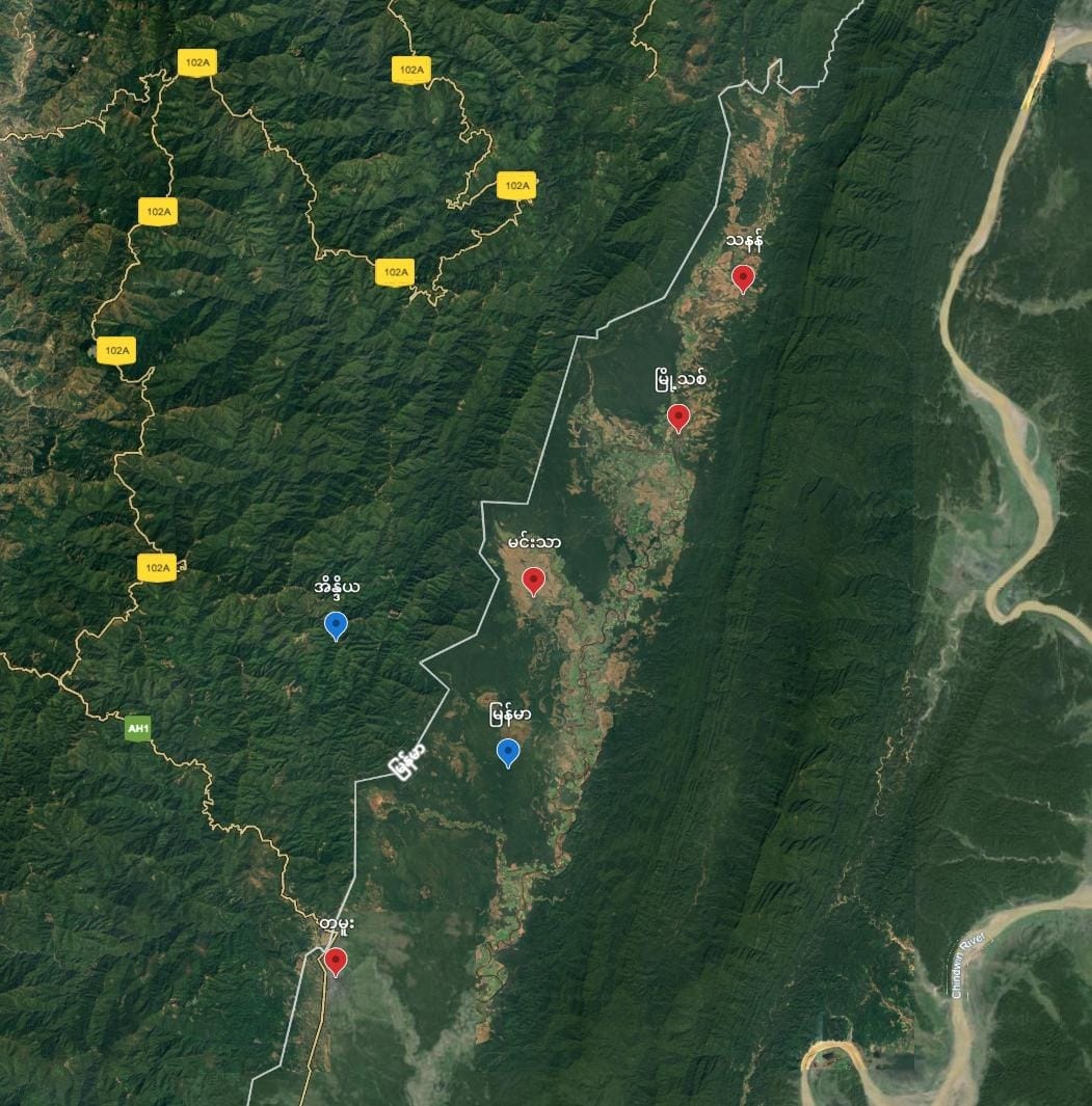 Google Earth တွင် မြို့သစ်မြို့ အနီးဝန်းကျင်ကိုတွေ့ရစဉ်