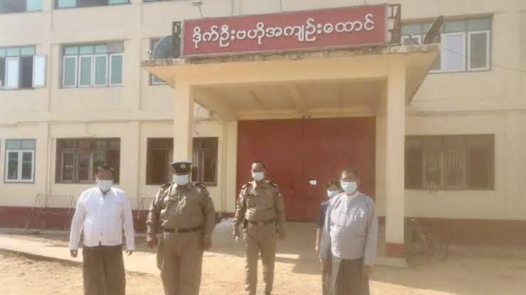 (ဒိုက်ဦးအကျဥ်းထောင်အား တွေ့ရစဥ်။ ဓာတ်ပုံ - PPNM Facebook)