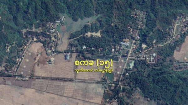 (စကခ ၁၅ ဘူးသီး​တောင်တပိမ ဌာနချုပ် ကို​မြေပုံတွင်​တွေ့ရစဥ်)