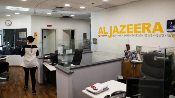 Al Jazeera သတင်းဌာန ရုံးခန်းကို အစ္စရေး လုံခြုံရေး တပ်ဖွဲ့တွေ စီးနင်း