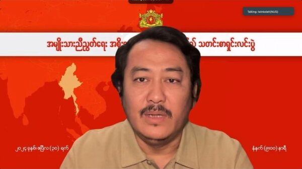 တော်လှန်ရေးသည် NLD နှင့် စစ်ကောင်စီ အကြား ဖြစ်နေသယောင် ပုံဖျက်နေမှုအပေါ် NUG ရှင်းလင်း
