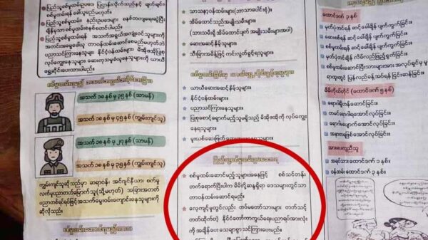 စစ်မှုထမ်းဥက​ဒေဖြင့်စစ်သားသစ် အဓမ္မစု​ဆောင်းစဥ်က စစ်​ကောင်စီကရပ်ကွက်အတွင်းရန်ကုန်မြို့တွင်ပန်းပလက်များဖြန့်​ဝေရာ သင်တန်းတက်သူများကို​ရှေ့တန်းတန်းမပို့ဘဲ မိမိဆန္ဒရှိရာ​ဒေသတွင်တာဝန်ထမ်းရမည်ဟုလိမ်လည်​ဖော်ပြထားမှု