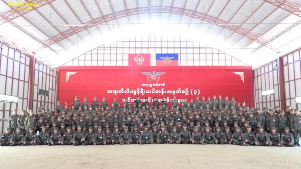 ဓာတ်ပုံ - AA Info Desk