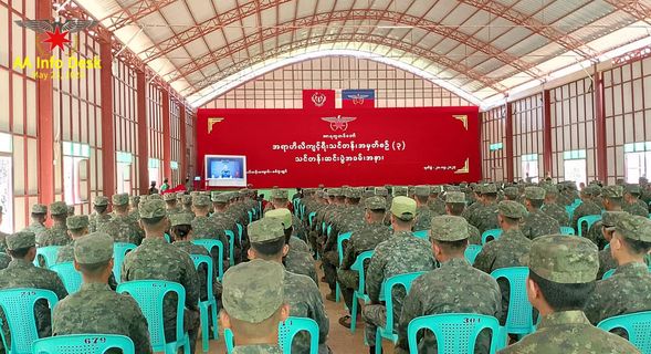 ဓာတ်ပုံ - AA Info Desk