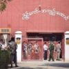 လွိုင်ကော်အကျဥ်းထောင်အား တွေ့ရစဥ်