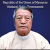 (NUG ယာယီသမ္မတ ဒူဝါလရှီးလ ။ဓါတ်ပုံ-NUG)