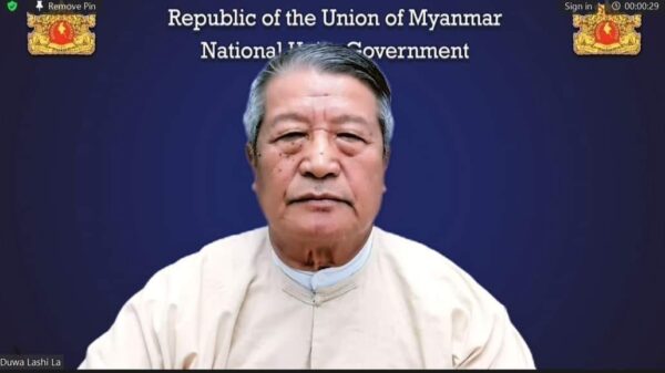 (NUG ယာယီသမ္မတ ဒူဝါလရှီးလ ။ဓါတ်ပုံ-NUG)