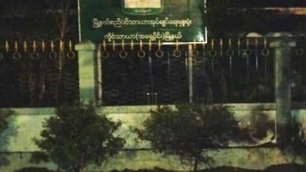 လှိုင်သာယာမြို့နယ်စည်ပင်ရုံးကို အဝေးထိန်းမိုင်းဖြင့် ဖောက်ခွဲတိုက်ခိုက်
