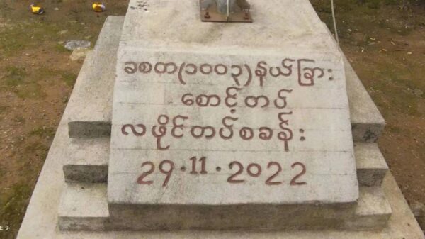 (ဇွန်လ ၁၁ရက်က KIA သိမ်းယူခဲ့သော စစ်ကောင်စီလက်အောက်ခံစခန်းများအား တွေ့ရစဉ်။ ဓာတ်ပုံ - 7Stars News ၊CJ)
