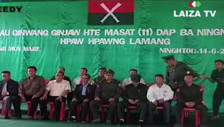 တပ်ရင်း နှစ်ခုစုပေါင်းဖွဲ့စည်းထားသည့် တပ်မဟာ(၁၁)ဖွင့်ပွဲအခမ်းအနား KIAကျင်းပ