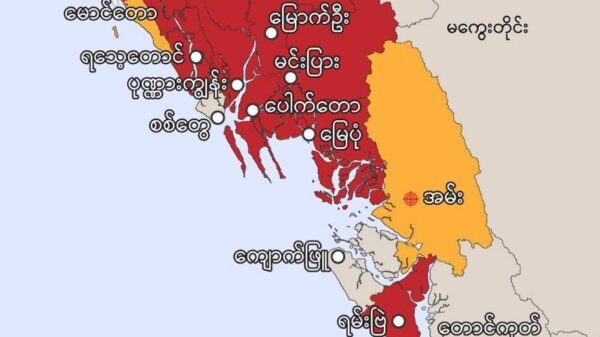 (ရခိုင်ပြည်နယ်တွင် AA သိမ်းပိုက်ထိန်းချုပ်ထား​သောမြို့နယ်နှင့် AA ထိုးစစ်ဆင်​နေ​သောမြို့နယ်များပြအင်ဖိုဂရပ်)