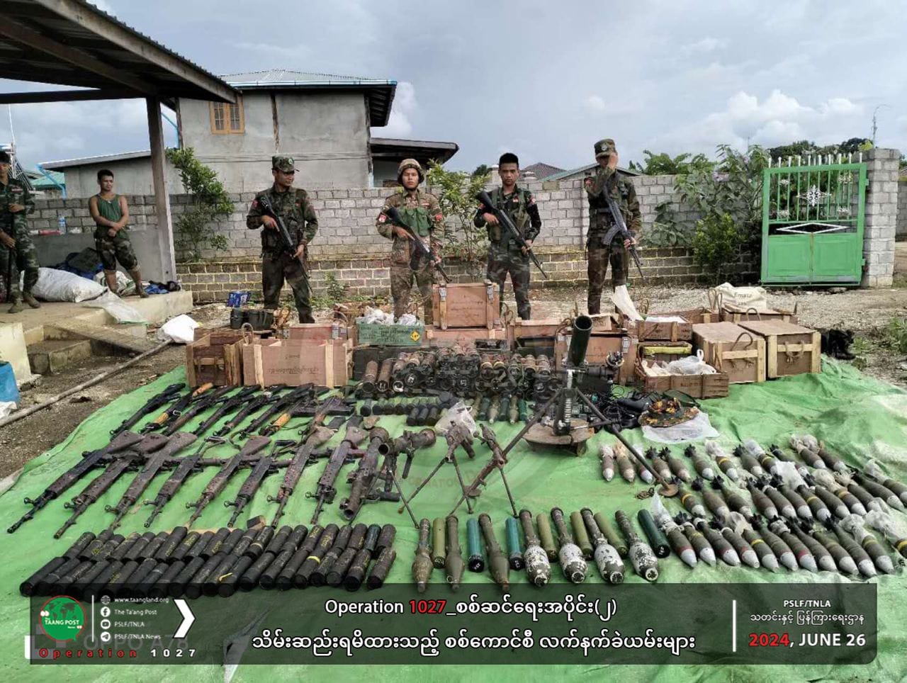(​ကျောက်မဲမြို့ ရှိ အမှတ် (၃၅၂) အ​မြောက်တပ်ရင်း နှင့်စစ်တပ်စခန်းများသိမ်းပိုက်ပြီး​နောက် TNLA ၊ MDY PDF နှင့် ပူး​ပေါင်းတပ်ဖွဲ့ဝင်များ။ ဓါတ်ပုံ-TNLA ၊ MDY-PDF)