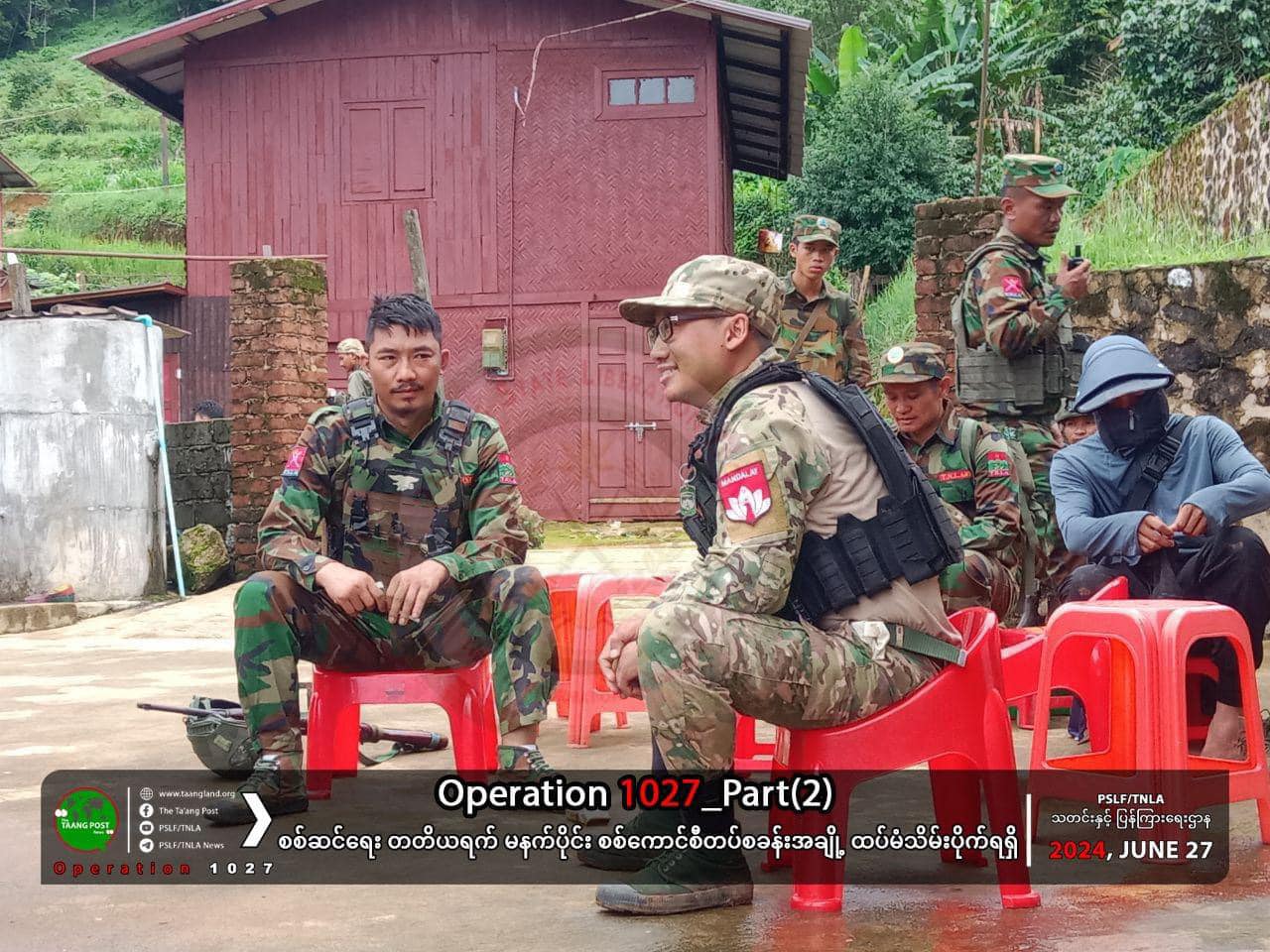 (၁၀၂၇ စစ်ဆင်ရေးအပိုင်း(၂)အတွင်း စစ်ကောင်စီတပ်အား တိုက်ခိုက်နေသော TNLA ရဲဘော်များ။ ဓာတ်ပုံ - TNLA)