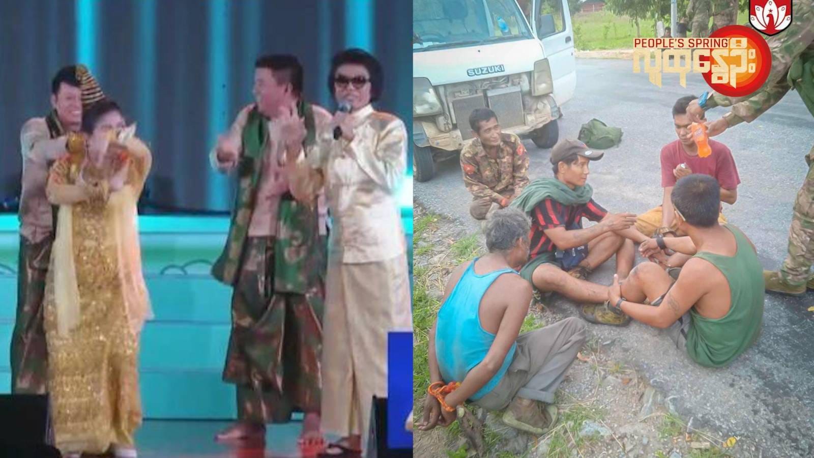 (စစ်ကောင်စီက နေပြည်တော်မှာ ပျော်ပွဲရွှင်ပွဲတွေ နဲ့တချိန်တည်းမှာ တော်လှန်ရေးတပ်တွေရဲ့ စခန်းသိမ်းတိုက်ပွဲတွေကို ယှဥ်တွဲတွေ့ရစဥ်။ဓါတ်ပုံ-AA ၊ TNLA ၊ MDY-PDF ၊ စစ်ကောင်စီ)