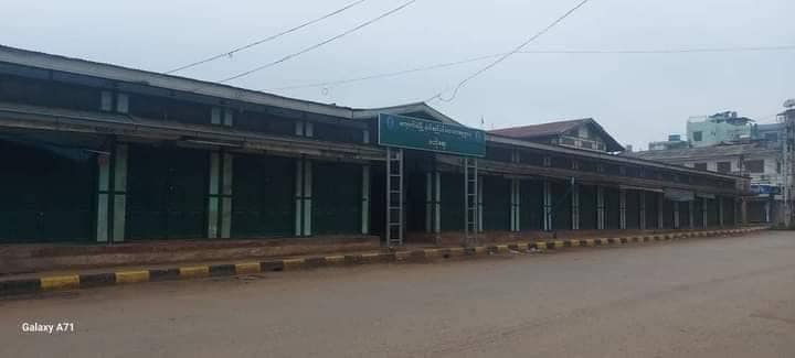(မြို့သိမ်းတိုက်ပွဲဆင်နွှဲသည့် ဇွန်လ ၂၅ရက်က ကျောက်မဲမြို့မြင်ကွင်း။ ဓာတ်ပုံ - CJ)