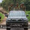 (နောက်ချိုမြို့သိမ်းတိုက်ပွဲအတွင်း တွေ့ရသော TNLA ပူးပေါင်းတပ်မှ ရဲဘော်များ။ ဓာတ်ပုံ - TNLA)