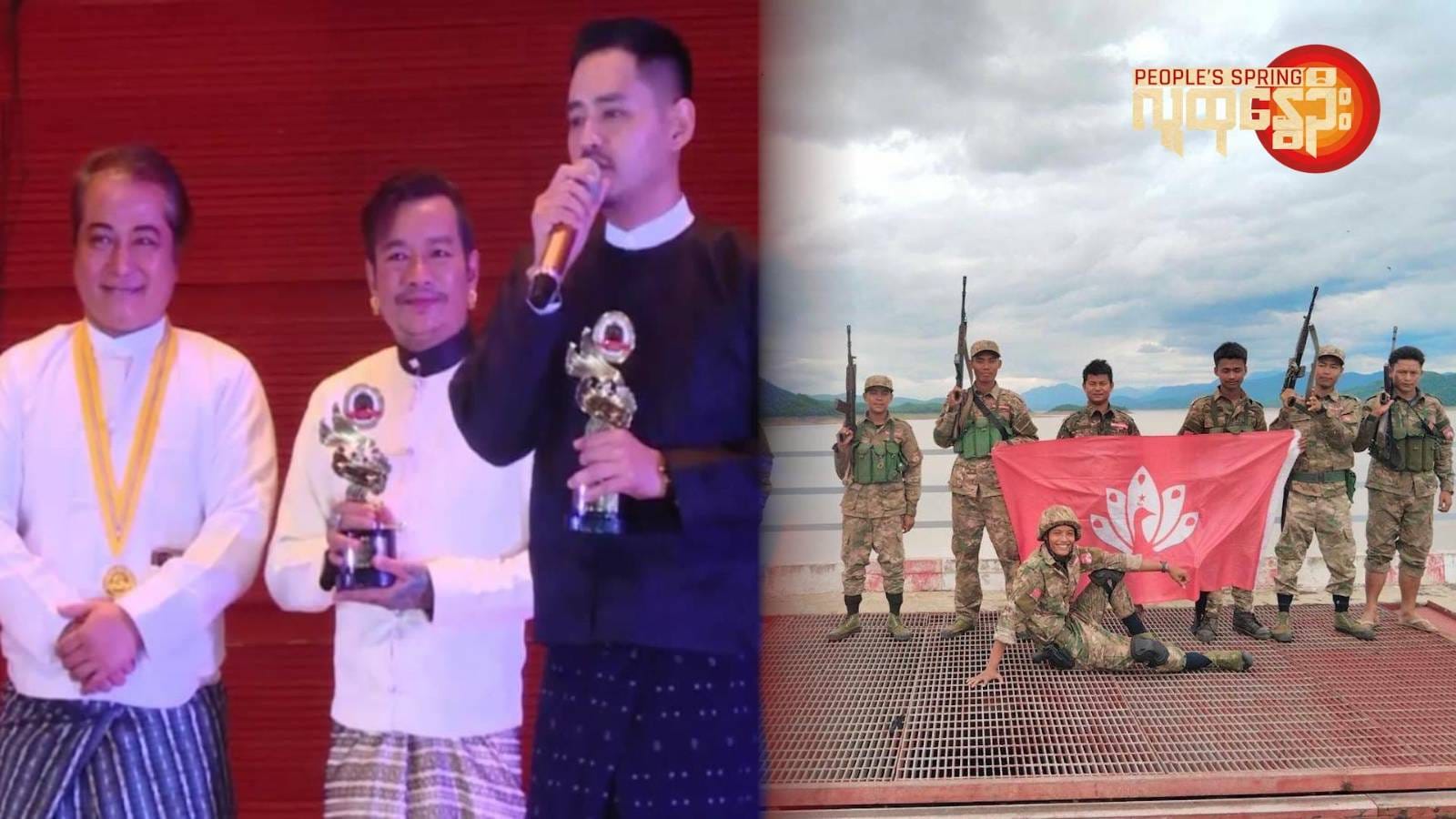(စစ်ကောင်စီက နေပြည်တော်မှာ ပျော်ပွဲရွှင်ပွဲတွေ နဲ့တချိန်တည်းမှာ တော်လှန်ရေးတပ်တွေရဲ့ စခန်းသိမ်းတိုက်ပွဲတွေကို ယှဥ်တွဲတွေ့ရစဥ်။ဓါတ်ပုံ-AA ၊ TNLA ၊ MDY-PDF ၊ စစ်ကောင်စီ)