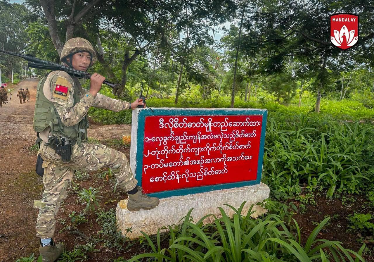 (နောင်ချိုမြို့ရှိ အမတ (၆၀၆)တပ်စခန်းအား TNLA ၊မန္တလေး PDF ပူးပေါင်းတပ်အပြီးသတ်သိမ်းပိုက်ပြီးနောက် တွေ့ရစဉ်။ ဓာတ်ပုံ - မန္တလေး PDF)