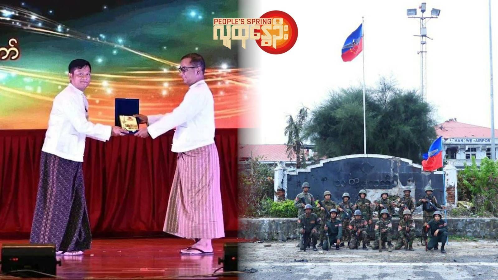 (စစ်ကောင်စီက နေပြည်တော်မှာ ပျော်ပွဲရွှင်ပွဲတွေ နဲ့တချိန်တည်းမှာ တော်လှန်ရေးတပ်တွေရဲ့ စခန်းသိမ်းတိုက်ပွဲတွေကို ယှဥ်တွဲတွေ့ရစဥ်။ဓါတ်ပုံ-AA ၊ TNLA ၊ MDY-PDF ၊ စစ်ကောင်စီ)