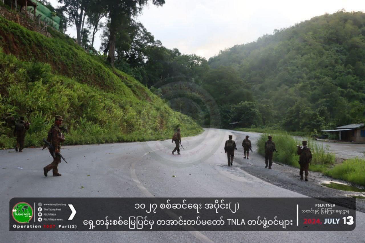 (ရှမ်းမြောက်တိုက်ပွဲများအတွင်း တွေ့ရသော TNLA ရဲဘော်များ။ ဓာတ်ပုံ - TNLA)
