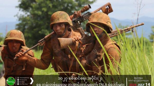 ၁၀၂၇စစ်ဆင်ရေး အပိုင်း(၂)ဖော်ဆောင်နေသည့် တအာင်းတပ်မတော်(TNLA)မှ ရဲဘော်များအား တွေ့ရစဉ်