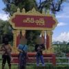 (ဆီမီးခုံမြို့အဝင်၌ PDF ရဲဘော်အချို့အား တွေ့ရစဥ်။ဓာတ်ပုံ - SJP)