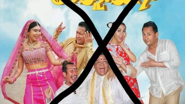 ဂျစ်ကား စီးဖူးသလား ဂျာကစ်စာဘူးသရီးရုပ်ရှင်ကို ကန့်ကွက်ကြောင်း မြန်မာဟိန္ဒူသမဂ္ဂထုတ်ပြန်