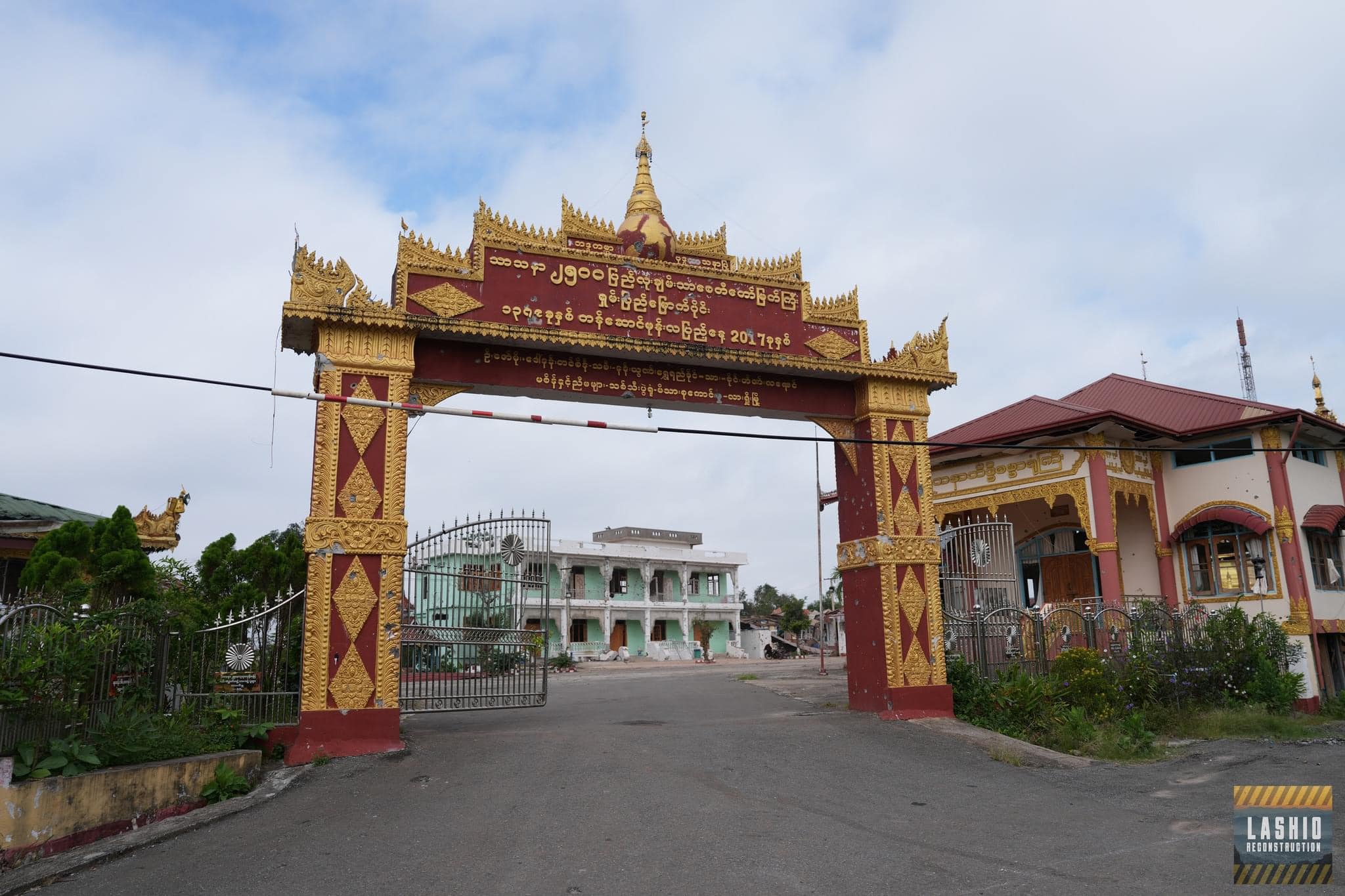 (စစ်ကောင်စီလေကြောင်းတိုက်ခိုက်ဖျက်ဆီးခဲ့သော ဘာသာရေးအဆောက်အဦးများအား တွေ့ရစဉ်။ လားရှိုးမြို့ပြန်လည်ထူထောင်ရေး)