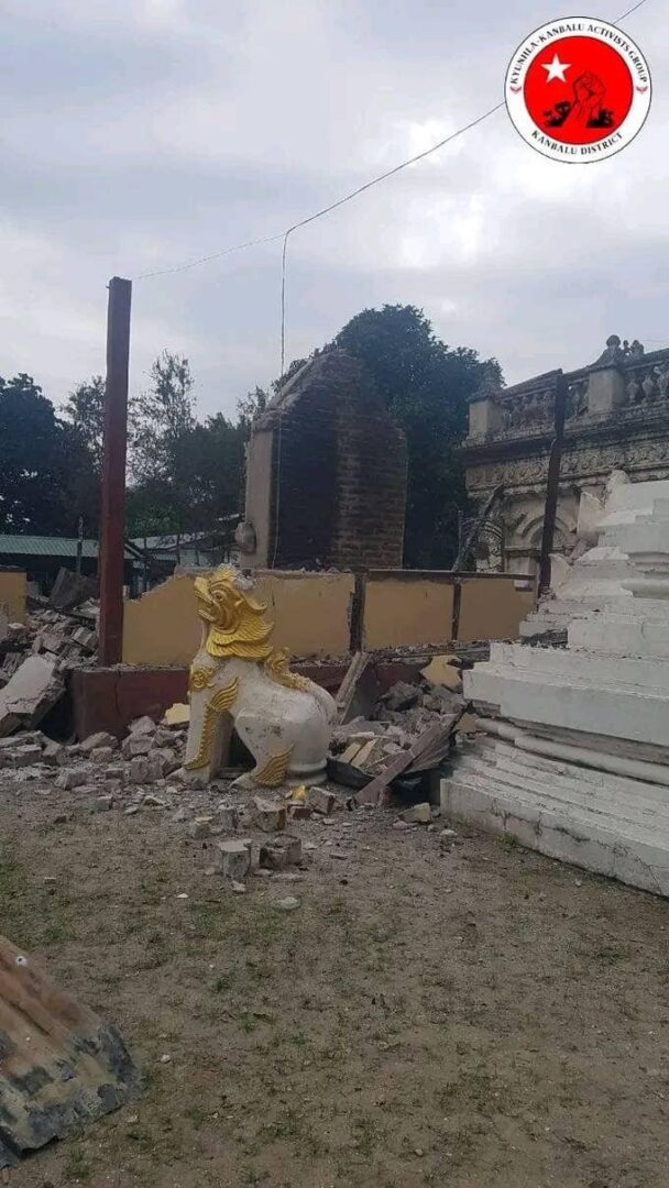 (စစ်ကောင်စီတပ် ဖျက်ဆီးမှုကြောင့် ပျက်စီးသွားသော ဘုန်းကြီးကျောင်းများအား တွေ့ရစဥ်။ ဓာတ်ပုံ - ကျွန်းလှ ကန့်ဘလူ တက်ကြွလှုပ်ရှားသူများအဖွဲ့)