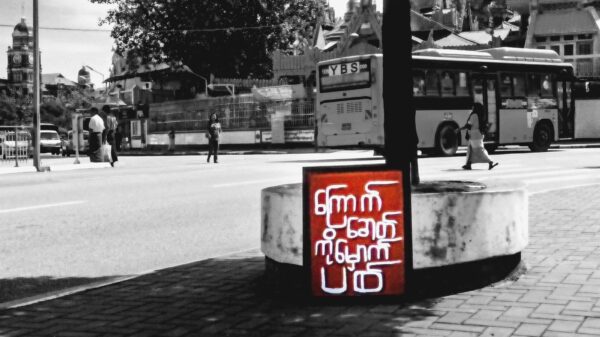 ဓါတ်ပုံ-ရန်ကုန်လူထုသပိတ်အဖွဲ့