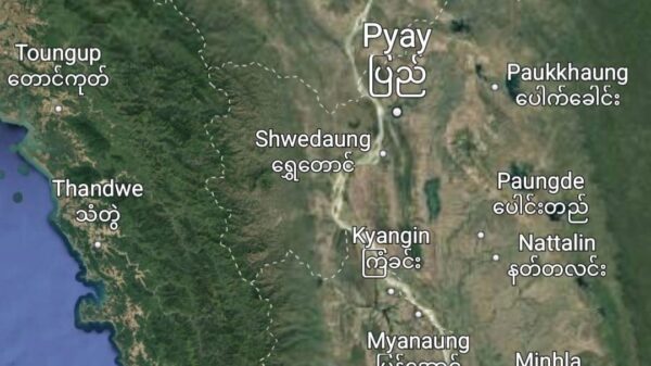 ရခိုင်လမ်းကြောင်းကို ပိတ်ရန်ကြိုးစားသည့် စစ်ကောင်စီတပ်နှင့် PDFများ မင်းလှတွင်တိုက်ပွဲဖြစ်
