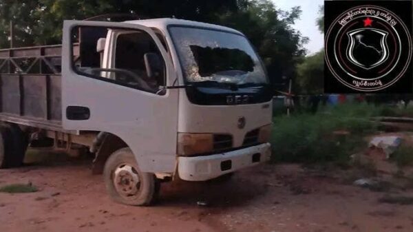 (လေကြောင်းတိုက်ခိုက်ခံရပြီးနောက် တွေ့ရစဥ်။ ဓာတ်ပုံ-လျှပ်စီးတပ်ခွဲ)