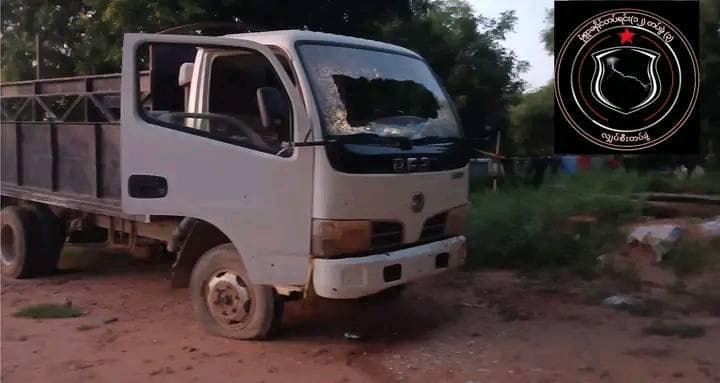 (လေကြောင်းတိုက်ခိုက်ခံရပြီးနောက် တွေ့ရစဥ်။ ဓာတ်ပုံ-လျှပ်စီးတပ်ခွဲ)