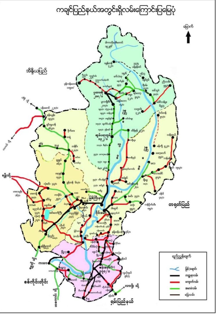 ကချင်ပြည်နယ်မြေပုံ