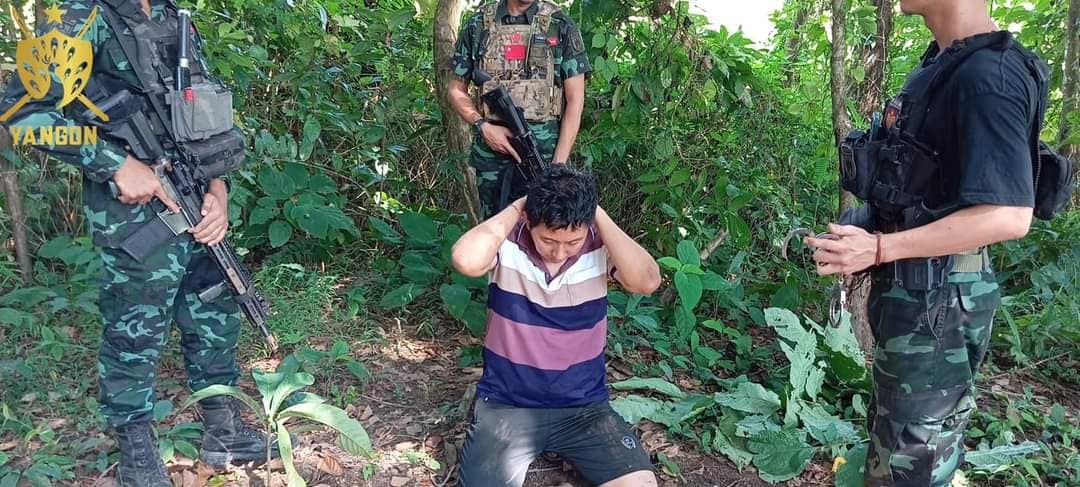 ခြေလျင်တပ်ရင်းမှူးသင်တန်းတက်ရန်သွား​သောစစ်ဆရာဝန်ဗိုလ်မှုးတစ်ဦးကို ရန်ကုန်တိုင်းစစ်ဌာန ဖမ်းဆီး