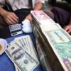 ဒေါ်နယ်လ်ထရမ့်နိုင်​သော်လည်း ပြည်တွင်း၌ ​ဒေါ်လာ​ဈေးငြိမ်​နေ