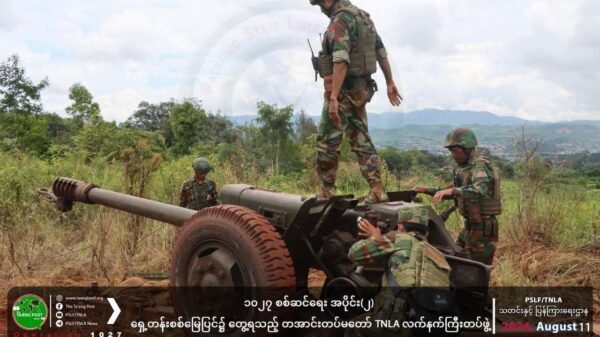 (၁၀၂၇စစ်ဆင်ရေးအပိုင်း(၂)အတွင်း တွေ့ရသော TNLA ရဲဘော်များ။ ဓာတ်ပုံ - TNLA)