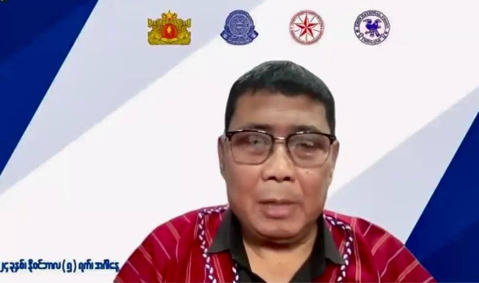 ပြည်သူလူထုတစ်ရပ်လုံးက ဒုက္ခများကြံ့ကြံ့ခံပြီးတော်လှန်ရေး၌ ပါဝင်ပေးမှုအပေါ် ကျေးဇူးတင်ကြောင်း NUG ၏ မဟာမိတ် တိုင်းရင်းသားတပ်ဖွဲ့များပြောကြား