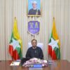 ကျန်းမာရေးဆိုးရွားနေချိန်မှ စစ်ကောင်စီလွတ်ငြိမ်းပေးတဲ့ ဝန်ကြီးဦးဝင်းခိုင် ကွယ်လွန်