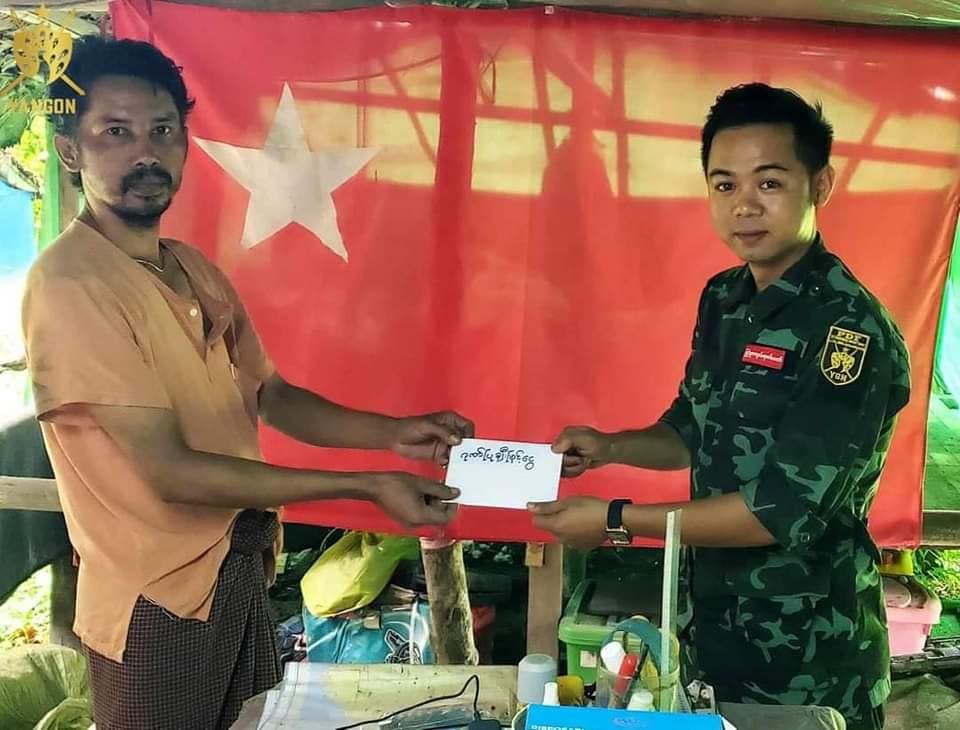 အလင်းဝင်လာ​သောစစ်သားများကို ကြိုဆို​နေကြ​သောPDF များ