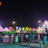 ပြည်သူ့ရင်ပြင်က စစ်ကောင်စီရဲ့ တန်တောင်တိုင်ပွဲ
