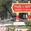 ငါန်းဇွန်မြို့နယ် မြေတိုင်းရွာကို စစ်တပ်လေကြောင်းတိုက်ခိုက်၍ (၆)နှစ်အရွယ်ကလေးတစ်ဦးသေဆုံးပြီး သုံးဦးဒဏ်ရာရ